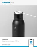 مطارة حافظة للحرارة ذكية لون وردي Momax smart bottle iot thermal drinkware
