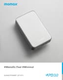 شاحن متنقل لاسلكي 10000 ميلي أمبير متوافق مع ماغ سيف كيو ماغ باور 7 من موماكس لون رمادي Momax magsafe wireless power bank