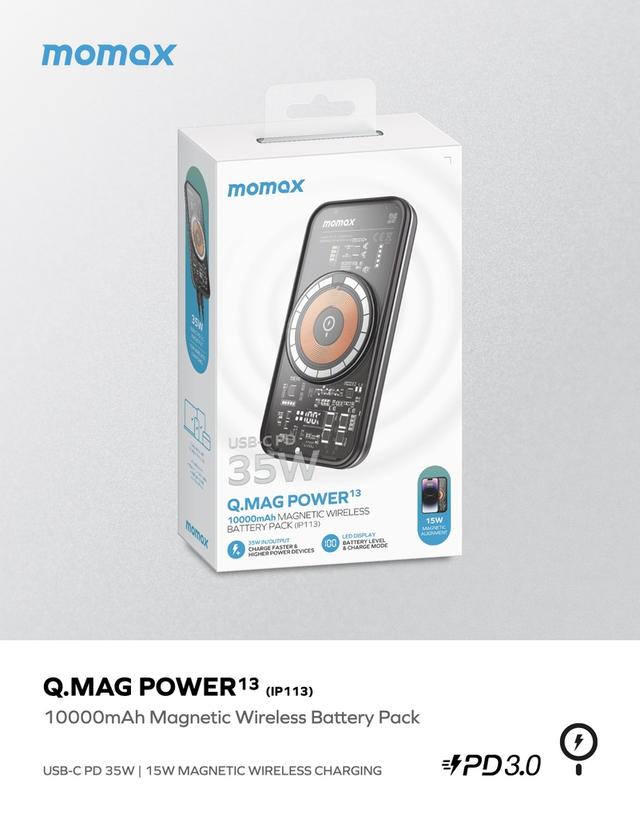 Momax q.mag power 13 10000mah magnetic wireless power bank black - SW1hZ2U6MTQ1NzcwOQ==