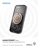 شاحن متنقل لاسلكي 10000 ميلي أمبير باور 13متوافق مع ماغ سيف من موماكس لون أسود Momax  magnetic wireless power bank