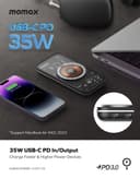 شاحن متنقل لاسلكي 10000 ميلي أمبير باور 13متوافق مع ماغ سيف من موماكس لون أسود Momax  magnetic wireless power bank