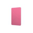 كفر ايباد اير 5 2022 مقاوم للصدمات 10.9 بوصة سموثي من أميزنغ ثينغ لون وردي At smoothie drop proof case for ipad air 5 2022 - SW1hZ2U6MTQ1ODQyMQ==