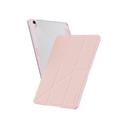 كفر ايباد 2022 تيتان برو فوليو 10.9 بوصة من اميزنغ ثينغ لون وردي At titan pro folio case for ipad 2022 - SW1hZ2U6MTQ2MTM2MQ==