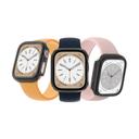 At apple watch series 8 quartz pro bumper 45mm clear