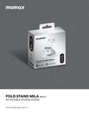 Momax fold stand mila rotatable phone stand silver - SW1hZ2U6MTQ1NzgxNg==