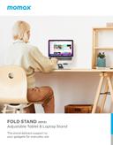 ستاند لابتوب وتابلت قابل للطي من موماكس لون فضي Momax adjustable stand for laptop and tablet space - SW1hZ2U6MTQ2MTc1MA==