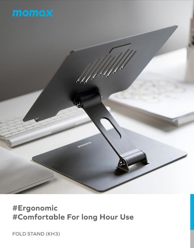 Momax adjustable stand for laptop and tablet space grey