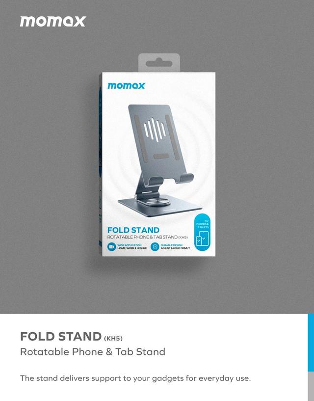 ستاند جوال وايباد قابل للطي من موماكس لون رمادي Momax fold stand rotatable phone and tablet stand space - SW1hZ2U6MTQ1OTU2Nw==