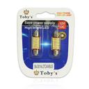 لمبات ليد سقف سيارة 36 ملم 8 وات توبيز Toby's Car LED Dome Light 3014 27smd