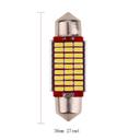لمبات ليد سقف سيارة 36 ملم 8 وات توبيز Toby's Car LED Dome Light 3014 27smd