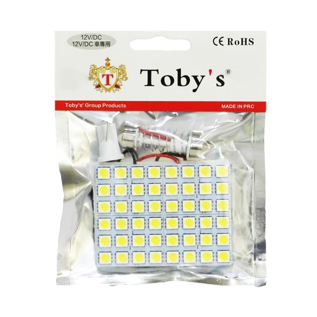 Toby's Car LED Dome Light 5050 48 SMD - SW1hZ2U6MTQ0NjYyNg==