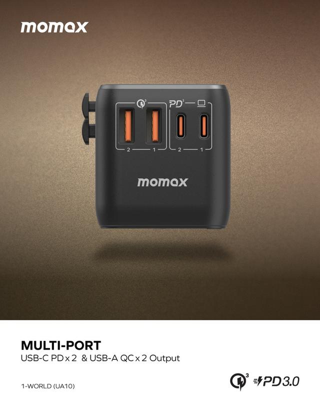 فيش السفر العالمي 100 وات جان 4 منافذ لون أسود من موماكس Momax 1world 100w gan 4 ports ac travel charger - SW1hZ2U6MTQ1NzkwOQ==