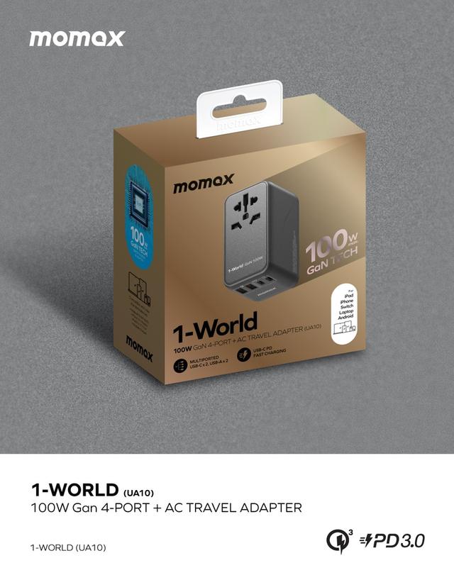 Momax 1world 100w gan 4 ports ac travel charger black - SW1hZ2U6MTQ1NzkxNQ==