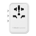 فيش السفر العالمي 65 وات جان من موماكس لون أبيض Momax 1world 65w gan ac travel charger