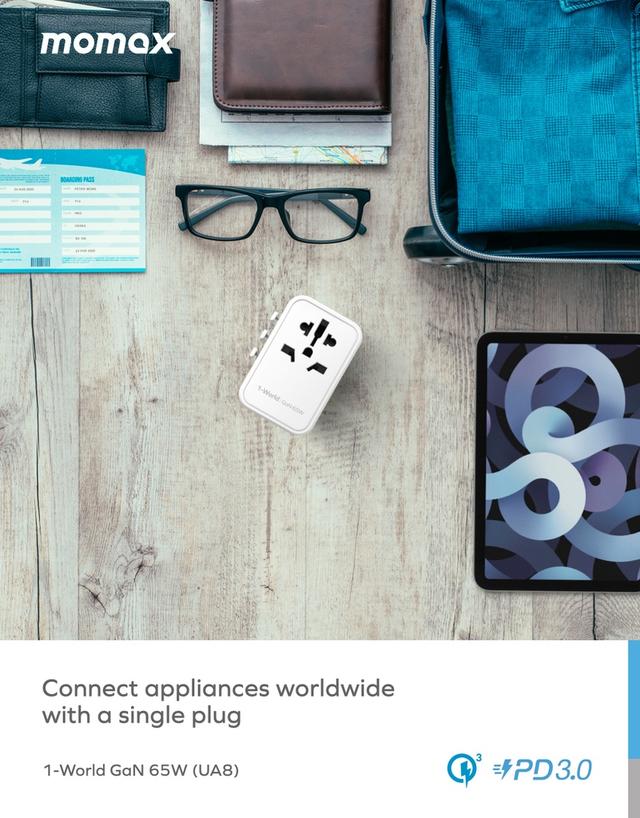 فيش السفر العالمي 65 وات جان من موماكس لون أبيض Momax 1world 65w gan ac travel charger