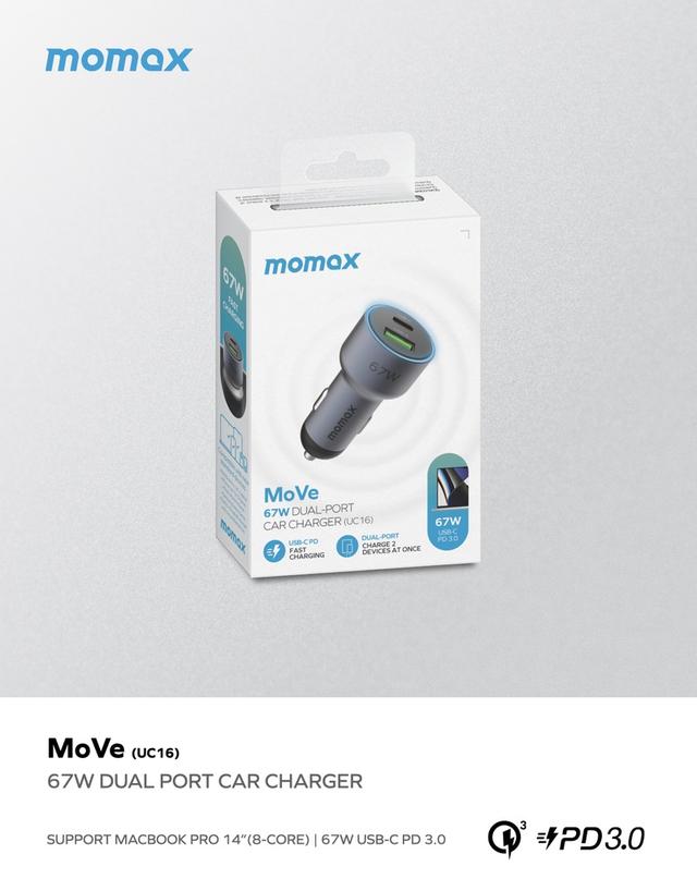 شاحن سيارة 67 وات بمنفذين من موف موماكس لون رمادي Momax move 67w dual port car charger - SW1hZ2U6MTQ1OTE3Mw==