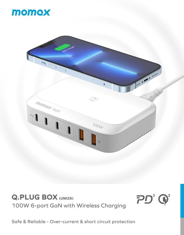 Momax q.plug box 6-port 100w gan with wireless charger white - SW1hZ2U6MTQ2MTI2NQ==