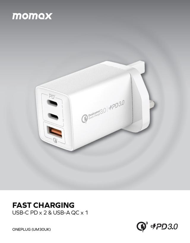 شاحن جداري بثلاث منافذ 67 وات جان من موماكس لون أسود Momax oneplug gan wall charger - SW1hZ2U6MTQ1OTM3NA==