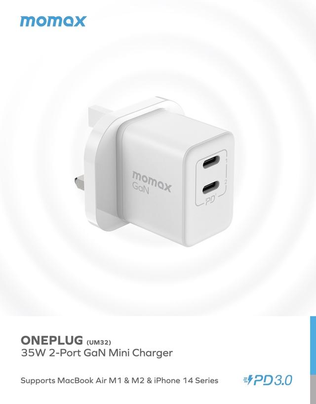 Momax 35w 2 port gan mini wall charger black