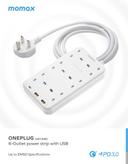 Momax oneplug 6 outlet cube extension socket with usb space white - SW1hZ2U6MTQ2MDY3NQ==