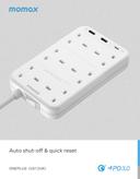 توصيلة كهرباء 6 منافذ تيار متردد مع منافذ يو اس بي من موماكس لون أبيض Momax oneplug 6 outlet cube extension socket with usb space - SW1hZ2U6MTQ2MDY3OQ==