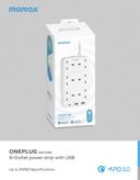 توصيلة كهرباء 6 منافذ تيار متردد مع منافذ يو اس بي من موماكس لون أبيض Momax oneplug 6 outlet cube extension socket with usb space - SW1hZ2U6MTQ2MDY4Mw==