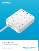 توصيلة كهرباء 4 منافذ تيار متردد بريطاني مع منافذ يو اس بي من موماكس لون أبيض Momax oneplug 4 outlet power strip with usb space