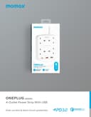 توصيلة كهرباء 4 منافذ تيار متردد بريطاني مع منافذ يو اس بي من موماكس لون أبيض Momax oneplug 4 outlet power strip with usb space