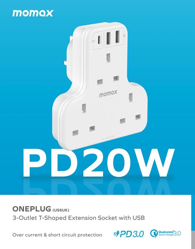 Momax oneplug 3 outlet t-shaped extension socket with usb space grey - SW1hZ2U6MTQ2MzExMA==