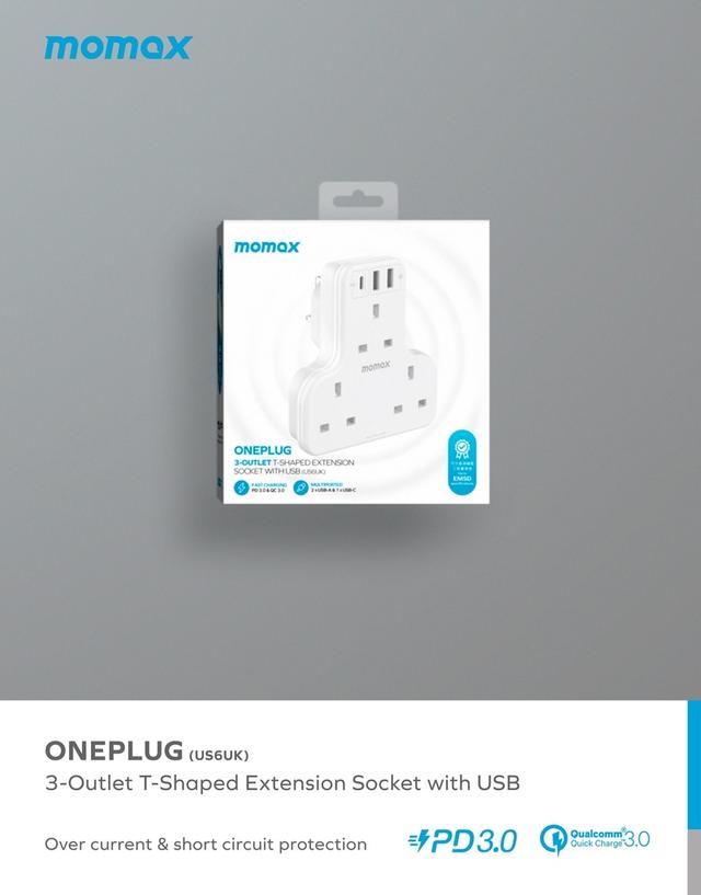 Momax oneplug 3 outlet t-shaped extension socket with usb space grey - SW1hZ2U6MTQ2MzExNg==