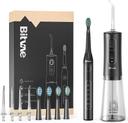 جهاز خيط الاسنان المائي وفرشاة أسنان بيتفاي BitVae Water Flosser and Electric Toothbrush Combo - SW1hZ2U6MTQ1NDM1NQ==