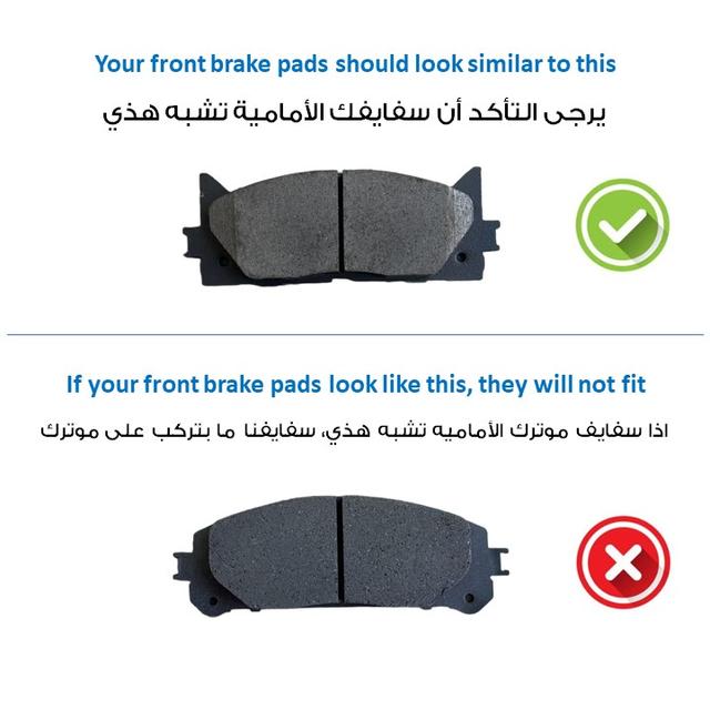 Toyota Camry Avalon Lexus ES 2008 to 2018 - Carbon Fiber Ceramic Brake Pads by PowerStop NextGen - SW1hZ2U6MTcxMTAwNw==