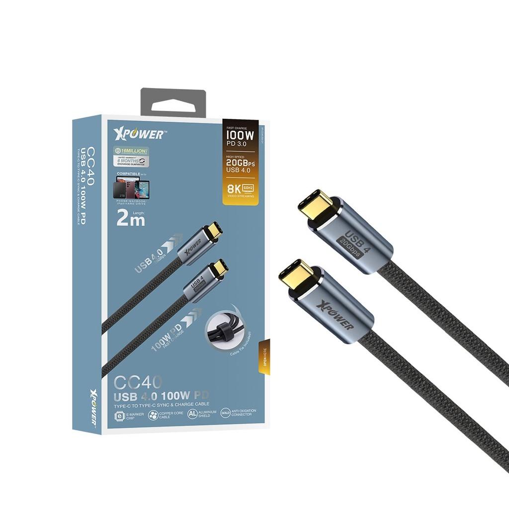 كيبل تايب سي شحن سريع 100 وات 4.0 2 متر لون أسود من اكس باور Xpower 100w charging cable