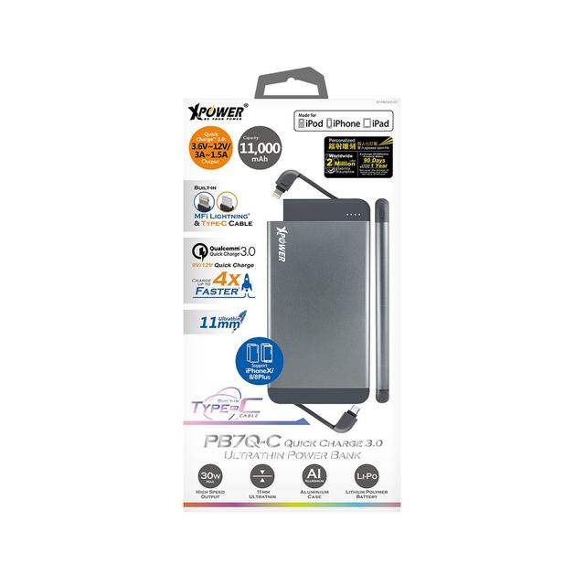 Xpower pb7q-c 11000mah qc3 power bank grey - SW1hZ2U6MTQ2MTYwNA==