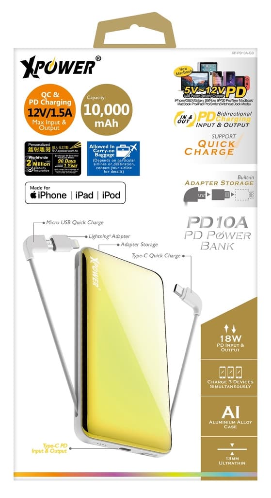 Xpower pd10a 10000mah power bank yellow