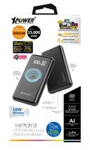 شاحن متنقل لاسلكي دبليو بي دي 15 15000 ميلي أمبير بي دي 3.0 و 10 وات لون أسود من اكسبور Xpower wireless power bank - SW1hZ2U6MTQ2MTM0Nw==