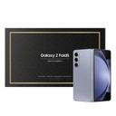 Samsung Galaxy Z Fold5 5g Premium Edition - SW1hZ2U6MTQ2NjQ5MQ==