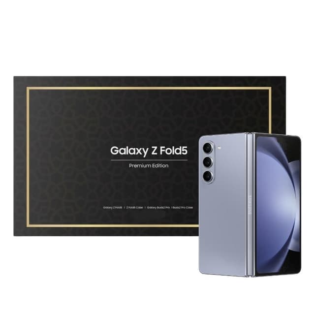 سامسونج جالاكسي زد فولد 5 حزمة بريميوم مع سماعة جالاكسي بودز 2 برو وكفر للجوال والسماعة Samsung Galaxy Z Fold5 5G Premium Edition