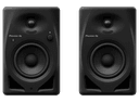مكبرات صوت للكمبيوتر بلوتوث 4 بوصة 38 واط بيونر Pioneer DJ desktop monitor system