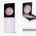 سامسونج جالاكسي زي فليب 5 قابل للطي Samsung Galaxy Z Flip5 5G Smartphone