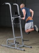 جهاز تمارين البطن السفلية متعدد الإستخدامات بودي سوليد Body Solid Vertical Knee Raise-Dip-Pull Up - 301504