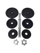 دنابل حديد مع بار حديد 20 كغ Tunturi Dumbbellset with Bar Screw