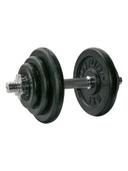 دنابل حديد مع بار حديد 20 كغ Tunturi Dumbbellset with Bar Screw