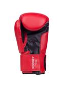 Benlee Rodney Artificial Leather Boxing Gloves Color Red/BlackSize 10 Oz - SW1hZ2U6MTUyMzEyMg==