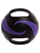 كرة طبية 4 كيلو غرام مع مقابض لايف اب LiveUp Medicine Ball with Grips  LS3007A Weight 4kg - SW1hZ2U6MTU0NzA0OQ==