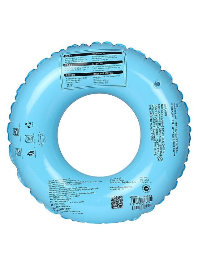 طوق سباحه للاطفال 70 سم ازرق ميسوكا Mesuca Kid Swimming Ring FROZEN - SW1hZ2U6MTU1MTkxMw==