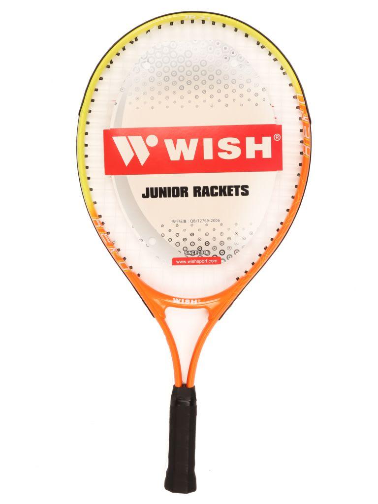 Wish Tennis Racket 2600 21inch 3/4 Cover Yellow