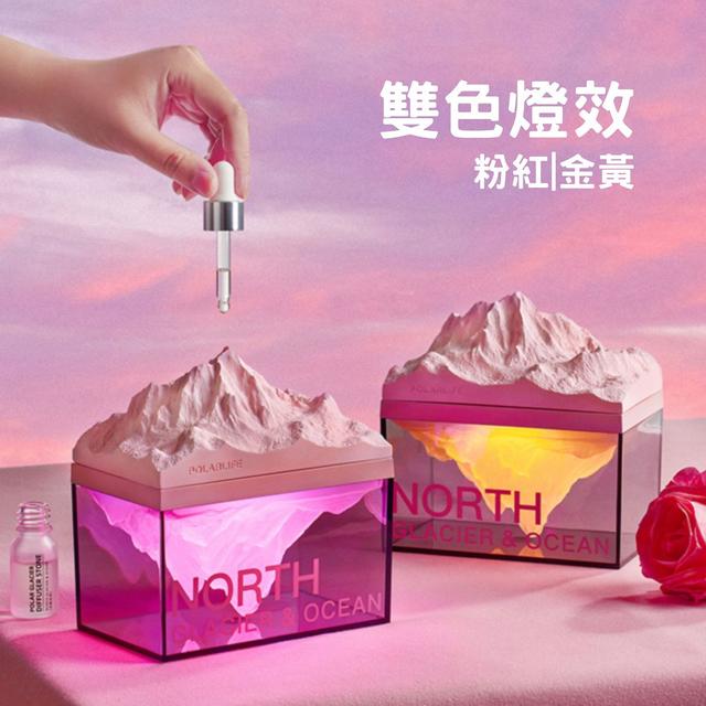 Glacier Night Light Bluetooth Speaker Bedroom Bedside Sleep Light Desktop Atmosphere