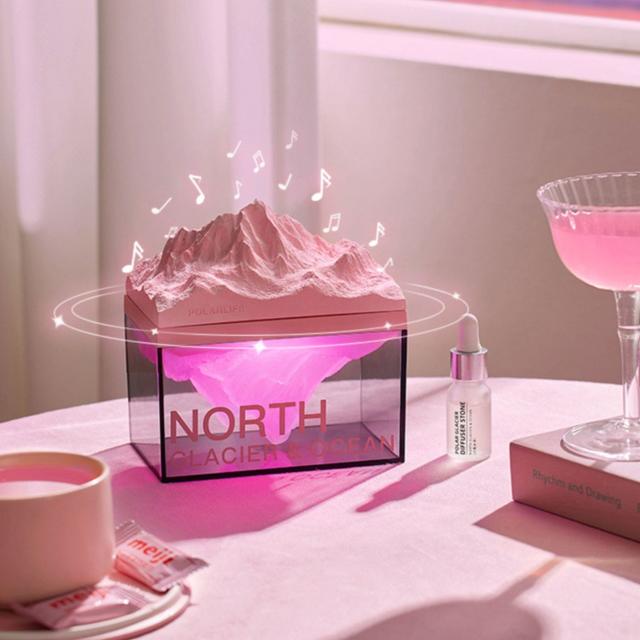 Glacier Night Light Bluetooth Speaker Bedroom Bedside Sleep Light Desktop Atmosphere