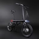 سيكل دراجة كهربائية للكبار شاومي قابل للطي 25 كم/س Xiaomi Smart Folding Electric Bike